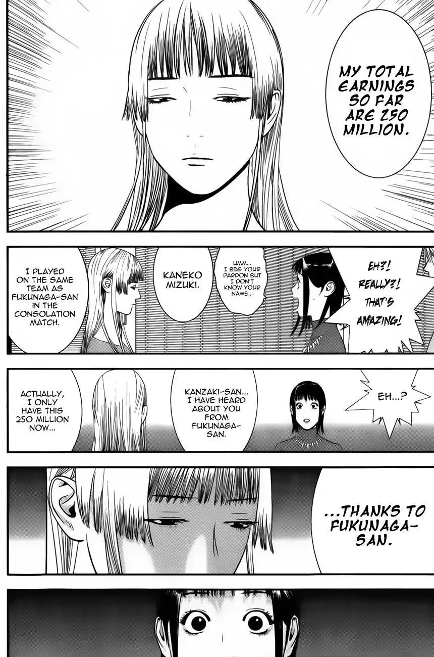 Liar Game Chapter 173 6